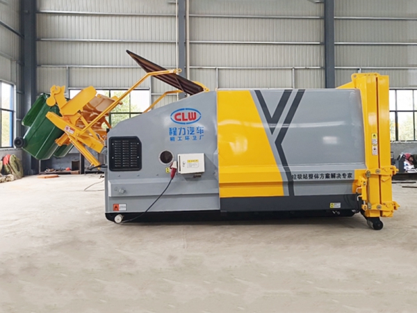 18方挂桶型移动式垃圾压缩站