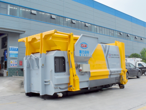 20方移动式垃圾压缩站