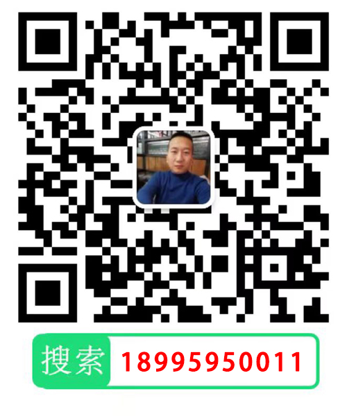 weixin